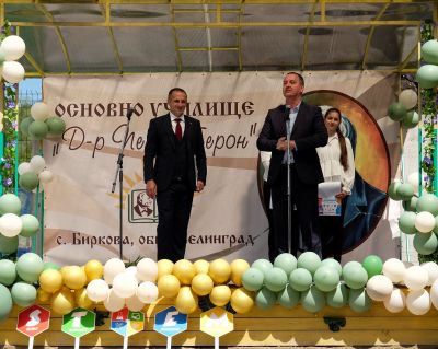 СТЕМ - ОУ Д-р Петър Берон - Биркова, Велинград