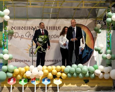 СТЕМ - ОУ Д-р Петър Берон - Биркова, Велинград