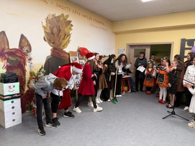 1 - ОУ Д-р Петър Берон - Биркова, Велинград